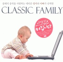 CLASSIC FAMILY(3CD)