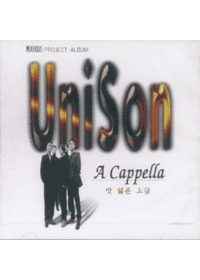  ī Unison A cappella -   ұ (CD)