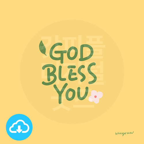  Ķ׶ 35 God bless you by 쿬Ķ׶ / ̸Ϲ߼()
