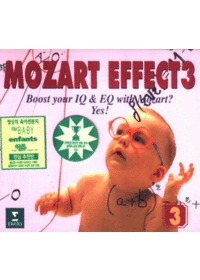 Mozart Effect 3 (CD)
