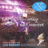 06-07 ȥ Full Concert Vol.3 (2CD)