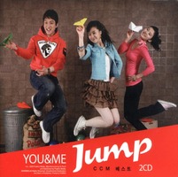 YOUME CCM BEST - Jump (2CD)