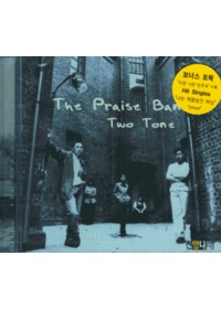 糪 The Praise Band 2 (CD)