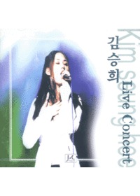  - Live Concert (CD)