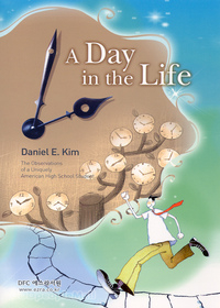 A Day in the Life - Daniel E. Kim