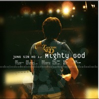 ý ȣ 1 - Mighty GOD (CD)