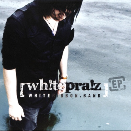 화이트리본 밴드 EP - White Praiz (CD)