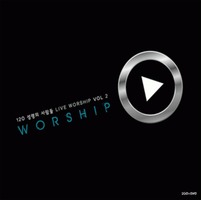 120 ǻ ̺ 2 - Worship (2CD DVD)