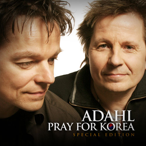 ADAHL - PRAY FOR KOREA (CD) | 갓피플몰 ADAHL - PRAY FOR KOREA (CD) [갓피플몰]