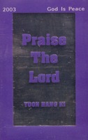 Praise The Lord : ױ (Tape)