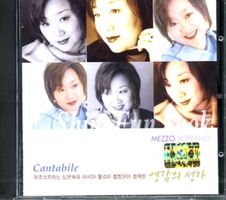  - Cantabile  (CD)