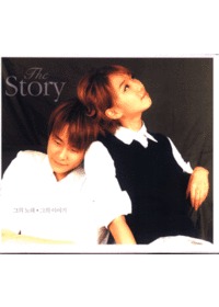 The Story -  뷡  ̾߱ (5 CD)