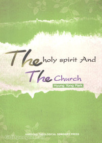 The holy spirit And The Church