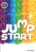  ٷ ˾ƿ - Jump Start (Ǻ) з