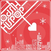 HISPOP - HIS Christmas (CD)