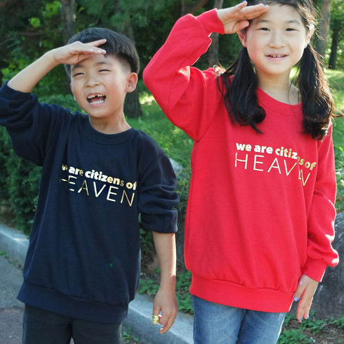 갓피플 맨투맨 티셔츠 - HEAVEN_GOLD (아동성인/특양면)
