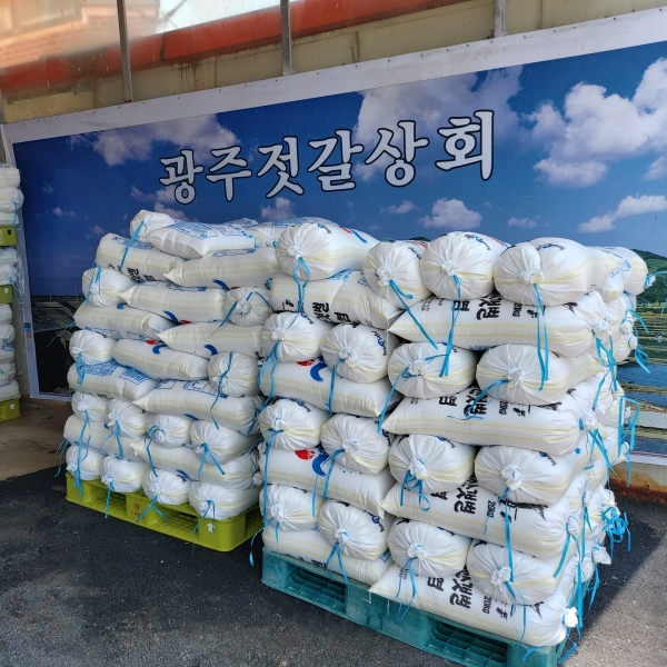 영광염산교회 성강석 장로의 광주젓갈상회 씨앗젓갈 (500g / 1kg) | 갓피플 푸른가게 영광염산교회 성강석 장로의 광주젓갈상회 씨앗젓갈... 