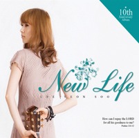 ̿ - New Life (CD)