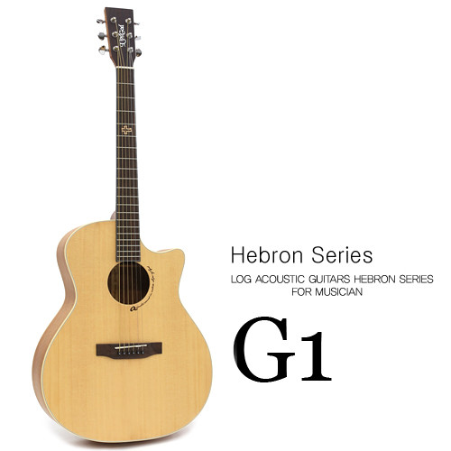 로그 헤브론 G1 어쿠스틱 기타