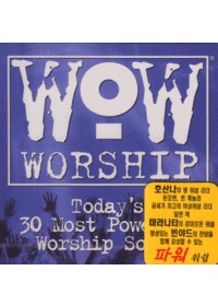 WOW Worship Blue - ȣ곪, Ÿ, ߵ (2CD)