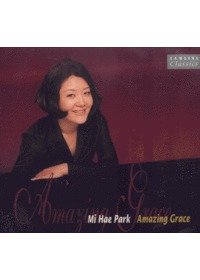 ڹ - Amazing Grace (CD)