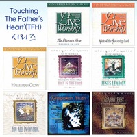 ߵ Touching the Fathers Heart SET (8CD) İƯ !!