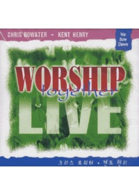 Worship Together Live - We Bow Down (CD)