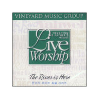 Touching the Fathers Heart 20 - The River is Here (CD)
