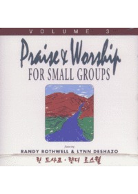 Praise  Worship for Small Groups 3 (CD)
