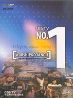 CBS TV -    ѹ (2CD DVD)
