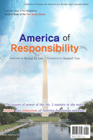 Responsibility of America for the whole human beings in the global village ( η    ̱ å )