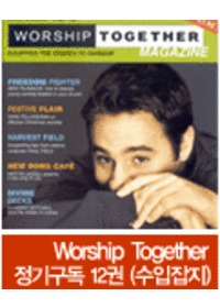 Worship Together  ⱸ 12 ()