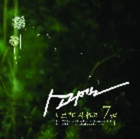 Ҹ 7 - κ ۵Ǹ(CD)