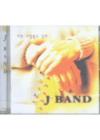 J Band  -    ־ (CD)