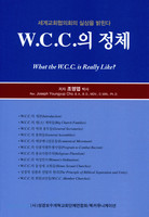 [] W.C.C. ü