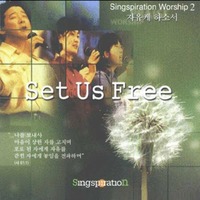 Singspiration Worship 2 -  ϼҼ (CD)