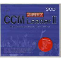 CCM Leader 2 (3CD)