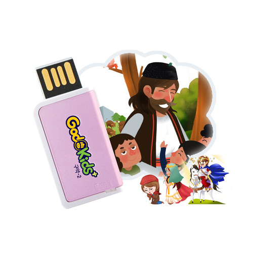 [Ű PPT  USB]  2ź(4GB)