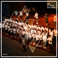DS Praise Worship Vol. 2 (CD)