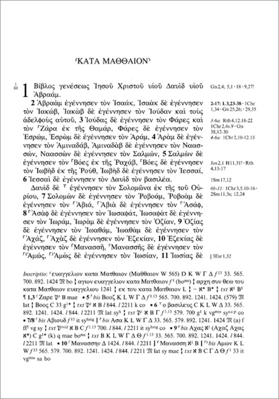 Novum Testamentum Graece Et Latine - 그리스어 라틴어 대조성경 (신약/하드커버/5163) | 갓피플몰