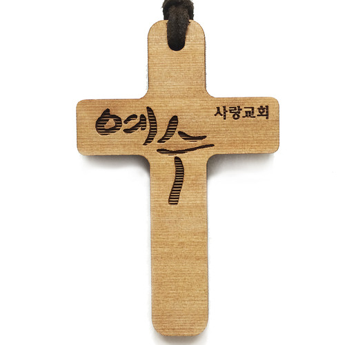 [단체주문] 나무 십자가 목걸이