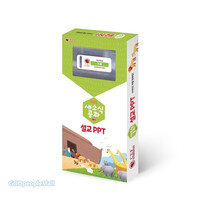2025년 2학기 새소식공과 설교 PPT - 거룩(USB 설교내용지)