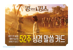 앞표지