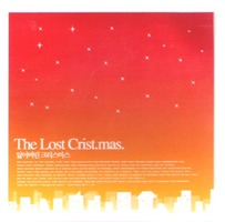 Ҿ ũ  The Lost Christmas(CD)