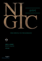 NIGTC θ()