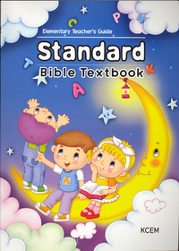 Standard Bible Textbook Elementary Teachers Guide