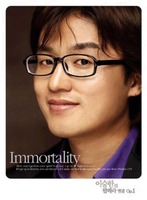̽  1- Immortality (CD)