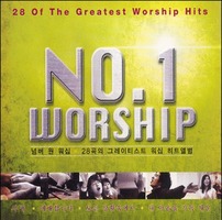 NO.1 WORSHIP - 28 of The Greatest Worhsip Hits(2CD)