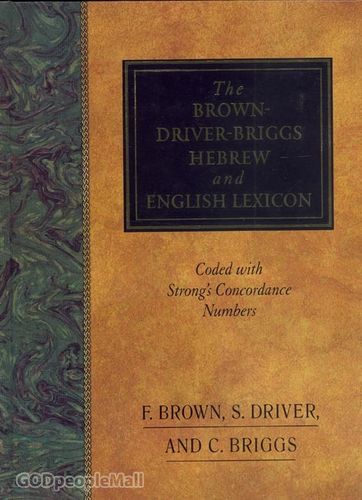 Brown-Driver-Briggs Hebrew and English Lexicon(Hardcover)