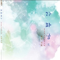 ı ߱ 2 -  ⵵ (CD)